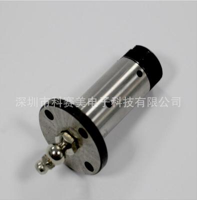 Fuji  DGPA7150 DCPA4810 CP7 CP8 universal head pin shaft cutter bar bearing